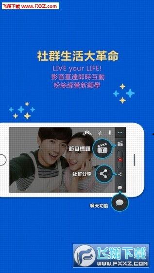 日本v日韩视频直播,V日韩视频直播的精彩瞬间回顾