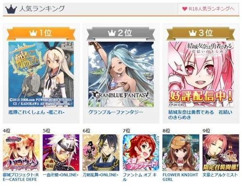 日韩视频喷,网络文化的碰撞与反思 日韩视频喷,网络文化的碰撞与反思