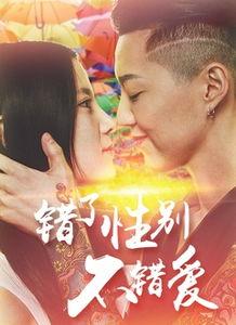 日韩性别爱视频观看,探索文化差异下的情感世界 日韩性别爱视频观看,探索文化差异下的情感世界