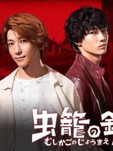 在线天堂日韩视频观看,揭秘日韩视频观看的无限魅力 在线天堂日韩视频观看,揭秘日韩视频观看的无限魅力