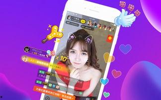 日韩片视频在线直播,沉浸式观影体验，尽享视听盛宴