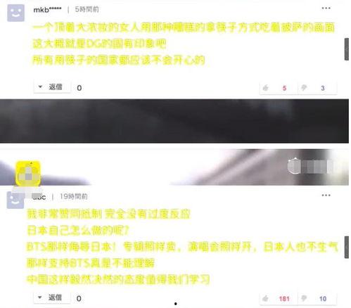 日韩d视频在线观看,畅享视听盛宴的秘密通道