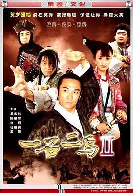 日韩乱子视频,揭秘两国文化冲突与融合的瞬间