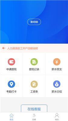 日韩汇米视频下载