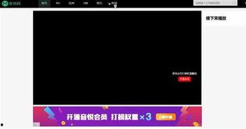 日韩无法视频,视频中的东方魅力