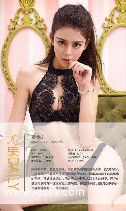 日韩女优av视频,激情演绎与情感交织的视觉盛宴